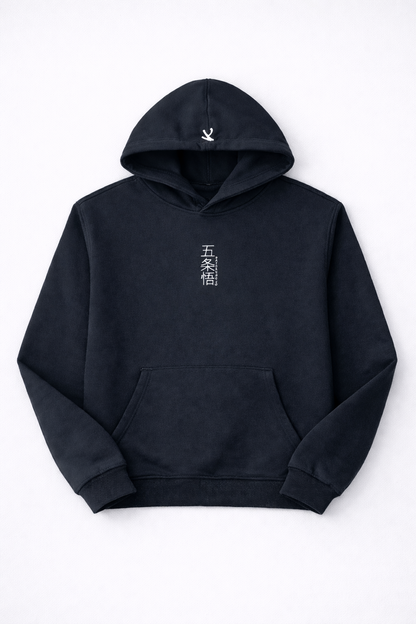 SATORU DARK EXPANSION HOODIE