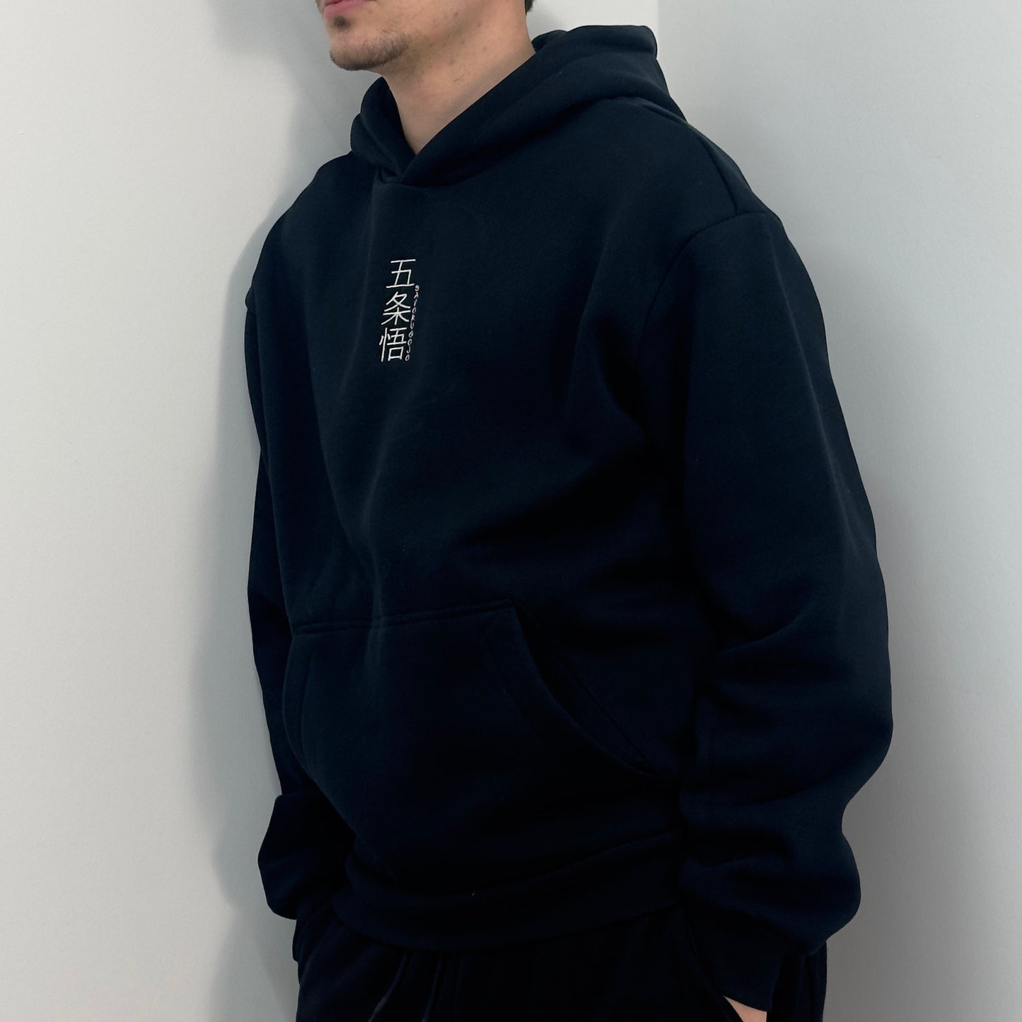 SATORU DARK EXPANSION HOODIE